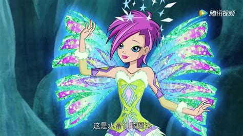 Winx Club Season 8 Episode 24 Crystal Sirenix Transformation