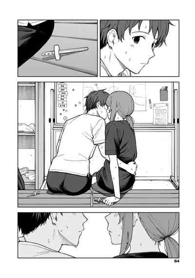 Futari Hitotoki Nhentai Hentai Doujinshi And Manga