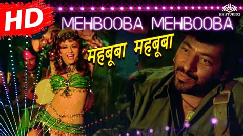 Mehbooba Mehbooba | Sholay (1975) | Helen | Amitabh Bachchan ...