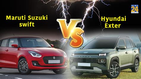 Hyundai क नई Exter य फर Swift कन स कर आपक लए बसट Maruti