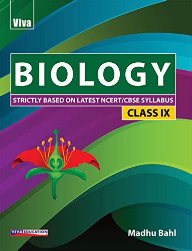 CBSE 9 Biology 2018 Ed Class 9 Ansh Book Store