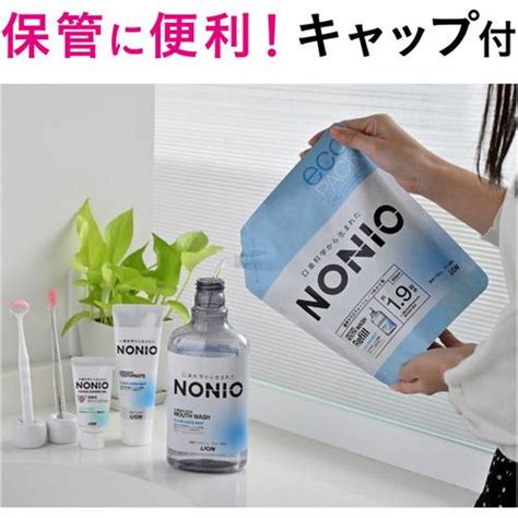 【医薬部外品】 ライオン Nonioマウスウォッシュ ライトハーブミントノンアルコールタイプ つめかえ用 Nonioノニオ 950ml