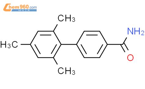 Biphenyl Carboxamide Trimethyl Cas