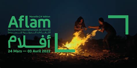 9e édition du Festival Aflam – 2022 – Aflam