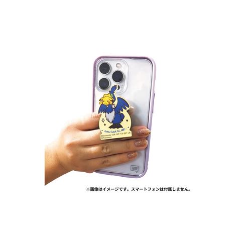 Anneau Smartphone Pikachu Et Nigosier Ijoy Pop Meccha Japan