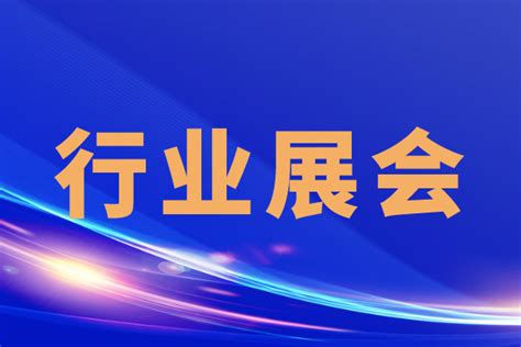 SA210C内螺纹钢管使用与维护的指南 农机网