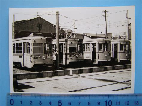 【やや傷や汚れあり】j47483 写真 古写真 電車 鉄道 鉄道写真 横浜 横浜市電 系統 No1167 1504 1316 1322