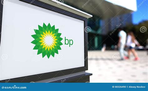 Bp Logo Transparent Background