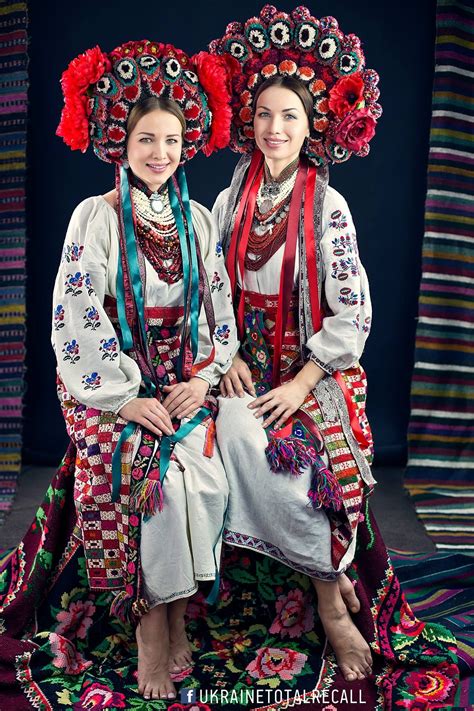 Украинский костюм женский национальный (76 фото)