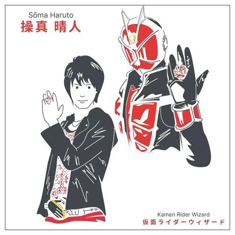 Pin Oleh Angelina Suzuya Di Kamen Rider Di