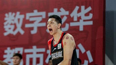 Cba今夏首个重磅转会：北控拿下沈梓捷萨林杰签约