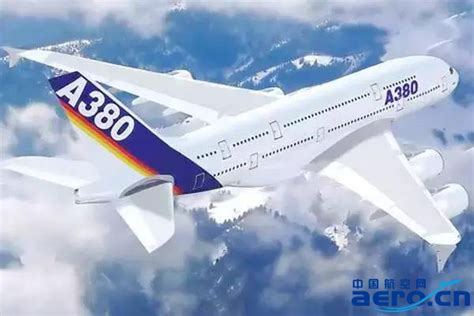 官宣！a380将于2021年停产 它为何“英年早逝”？ 航空翻译 飞行翻译 民航翻译 蓝天飞行翻译公司