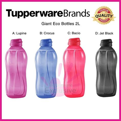 Tupperware Giant Eco Bottles 2L Flip Top Cover Limited Edition 2L