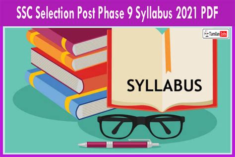 Ssc Selection Post Phase 9 Syllabus 2021 Pdf Download Exam Pattern