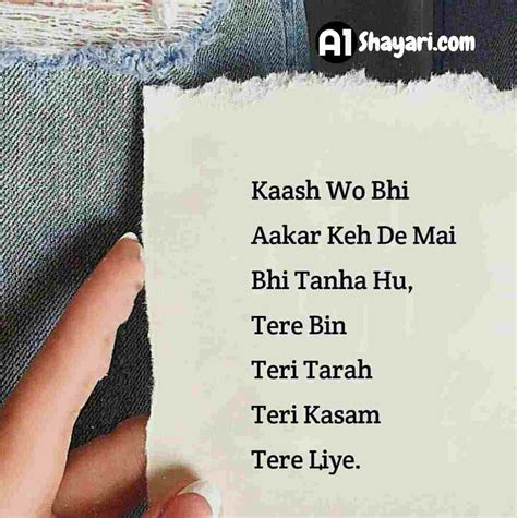 Best 60 Heart Broken Shayari दर्द वाली शायरी