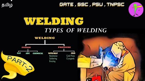 Types Of Welding Tamil Youtube