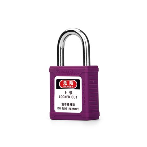 China Safety Padlock With Master Key And Steel Shackle For Industrial