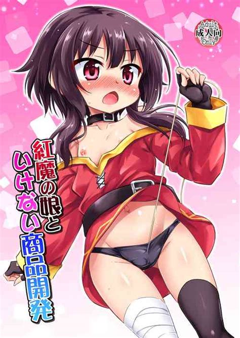 Search Konosuba Nhentai Hentai Doujinshi And Manga
