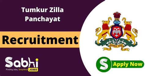 Tumkur Zilla Panchayat Jobs Notification 2023 Apply Online For 27