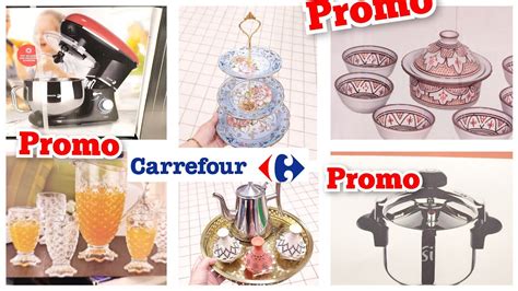 Carrefour Arrivage Promo Ramadan Mars Youtube