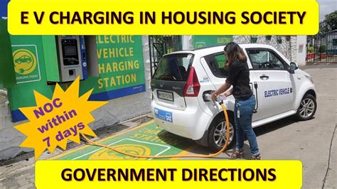 EV Charging Point In Cooperative Housing Society YouTube