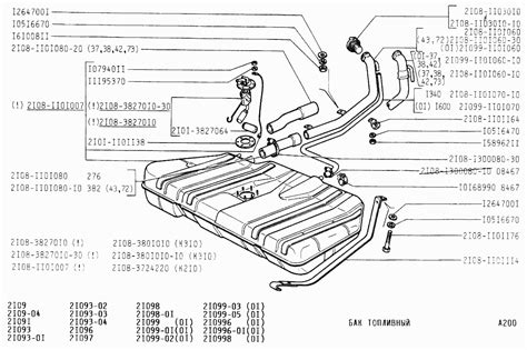 Бак топливный ВАЗ-2109 (Чертеж № 70: список деталей, стоимость ...