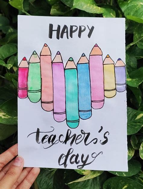 Teacher's Day Card | Teachers day card, Happy teachers day card, Teachers day greeting card