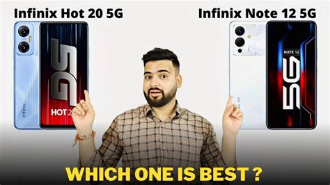 Infinix Hot 20 5g Vs Infinix Note 12 5g Full Comparison In Hindi Galti Mat Karna