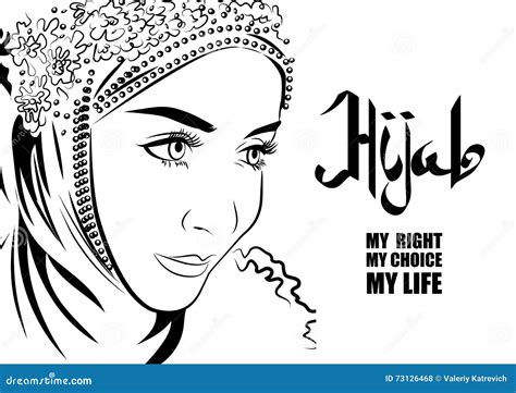 Muslim Female In Hijab Hand Drawing Style Arabic Calligraphy Hijab My