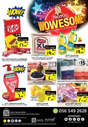 Calaméo Tsawq Net Nesto Hypermarket Nad Al Hamar Dubai 23 11 2020