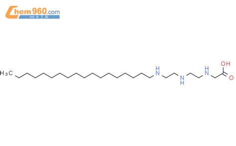 Glycine N Octadecylamino Ethyl Amino Ethyl