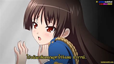 ด H Anime ดAV ดอนเมะโป อานโดจน18 ซบไทย ออ on Twitter อนเมะ