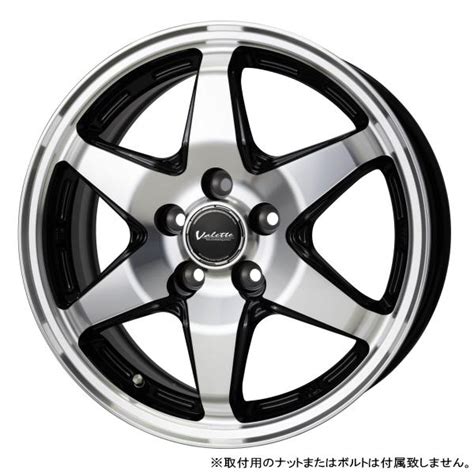 HOT STUFF プリウス 30系 50系 カローラスポーツ ツーリング etc 新品ホイールのみ4本 Valette ANKRAY 15インチ 6 0J 43 5H 100P 個人宅宛て