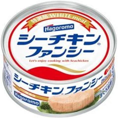 はごろも シーチキンファンシー 90g 商品紹介 お菓子・駄菓子の仕入れや激安ネット通販なら菓子卸問屋タジマヤ