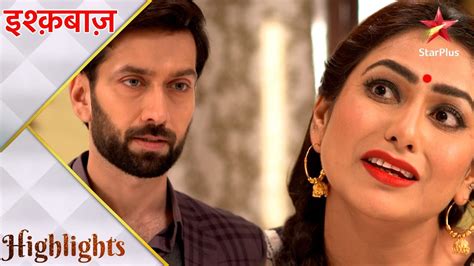 Ishqbaaz इशकबज Anika ki chachi ne bhare Shivaay ke kaan YouTube