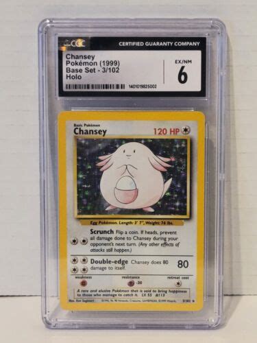 Pokemon TCG 1999 Base Set Chansey Holo 3 102 CGC 6 Graded Card EBay