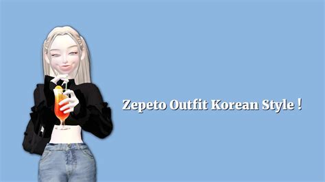 Zepeto Outfit Korean Style Only Coin Youtube