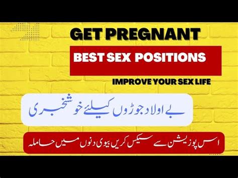 How To Get Pregnant Fast Sex Positions For Pregnancy Best Sex