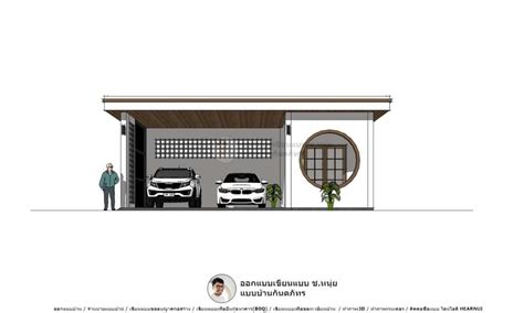 โรงจอดรถ ไอเดียออกแบบบ้านโรงจอดรถ Garage