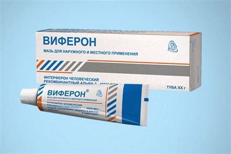 Удаление папиллом на глазах и веках - как можно избавиться? - все микробы