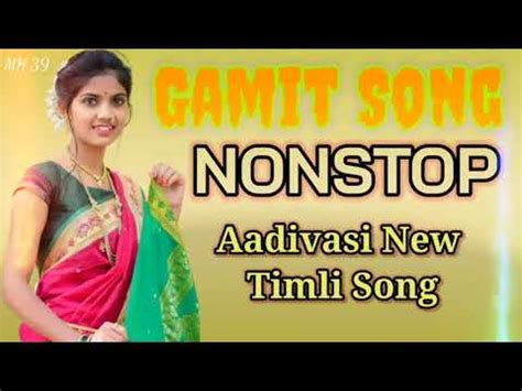 Gamit New Timli Song Aadivasi New Timli Song Non Stop Timli Supar