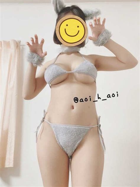 Twitter Aoi H Aoi AAa AAa Aoi Aa Ii Aaa Amateur Japanese FATEM KVUAUi7UB Porn Pic