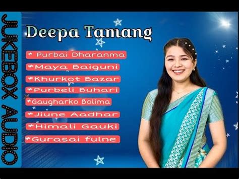 New Nepali Folk Collection Songs Deepa Tamang Nepali Lokgeet