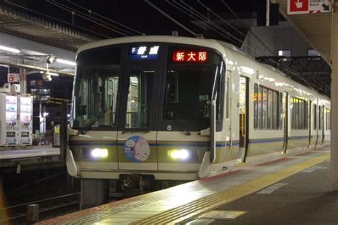 Jr西日本221系 Nc611編成、記念のヘッドマークステッカーを掲出 鉄道ホビダス