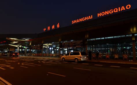 * Shanghai Hongqiao International Airport * China. | Aeroportos, Aeroporto