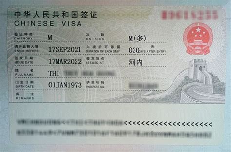 Th T C Xin Visa C Ng T C Trung Qu C