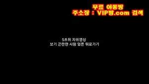 Korea Korean Korean Bj Porn Spankbang