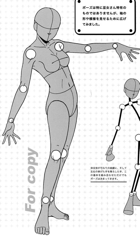 Base Model By Fvsj On Deviantart Pose Reference Female Pose