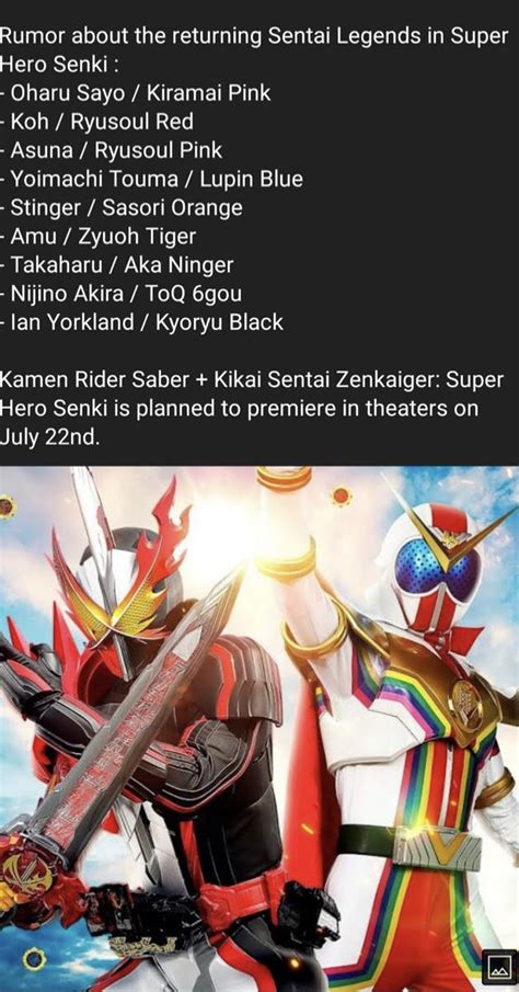 Now that the poster is out for Super Hero Senki do we think that any of this rumor is still ...