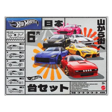 Pack Hot Wheels Streets Of Japan Car Culture Scale Multi Pack Big Potato Nz